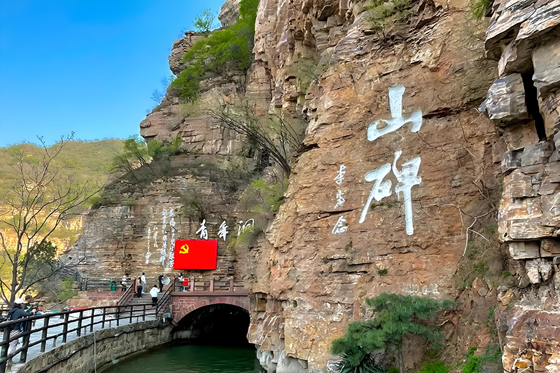 企業(yè)理念